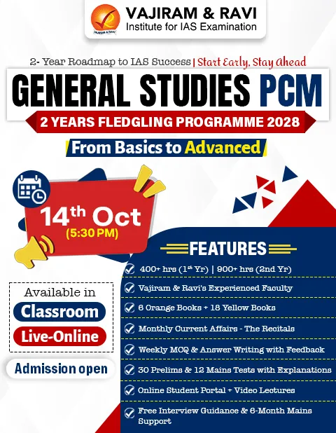 Side-banner-GS-2-year