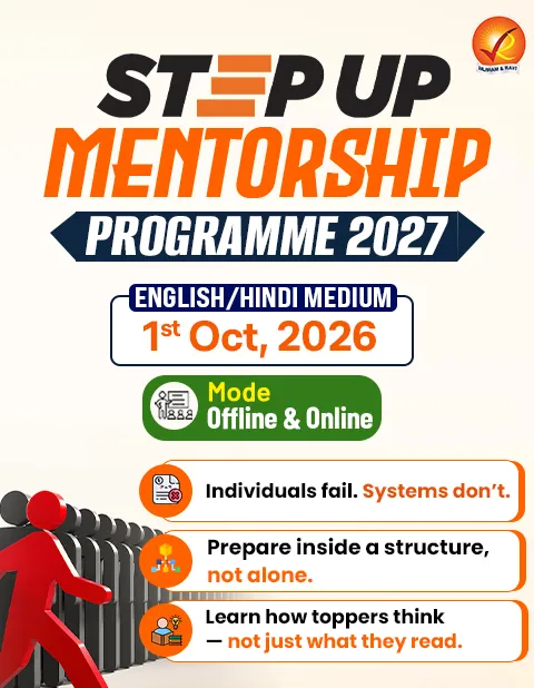 Side-banner-Stepup