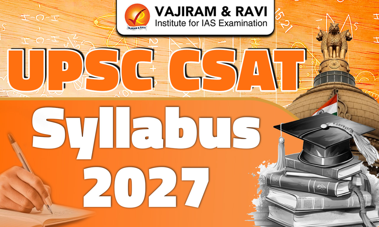 UPSC CSAT Syllabus