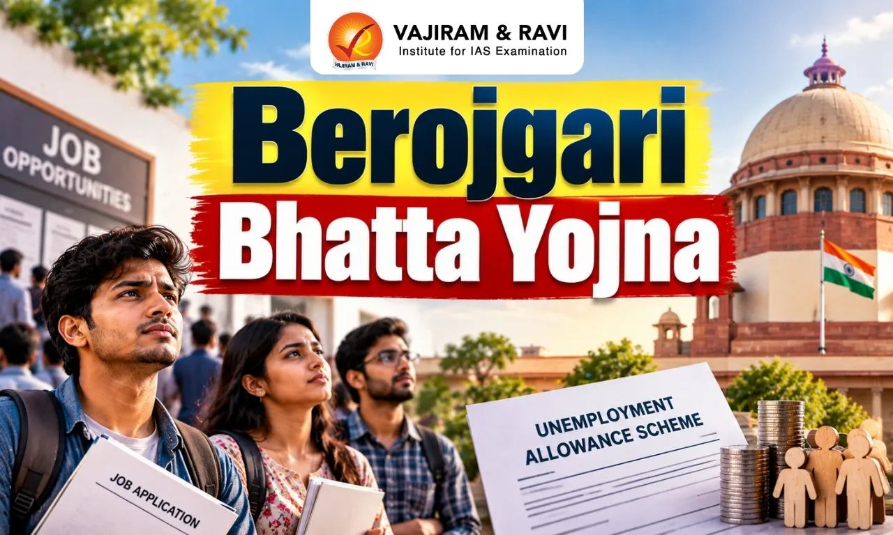 Berojgari Bhatta Yojana