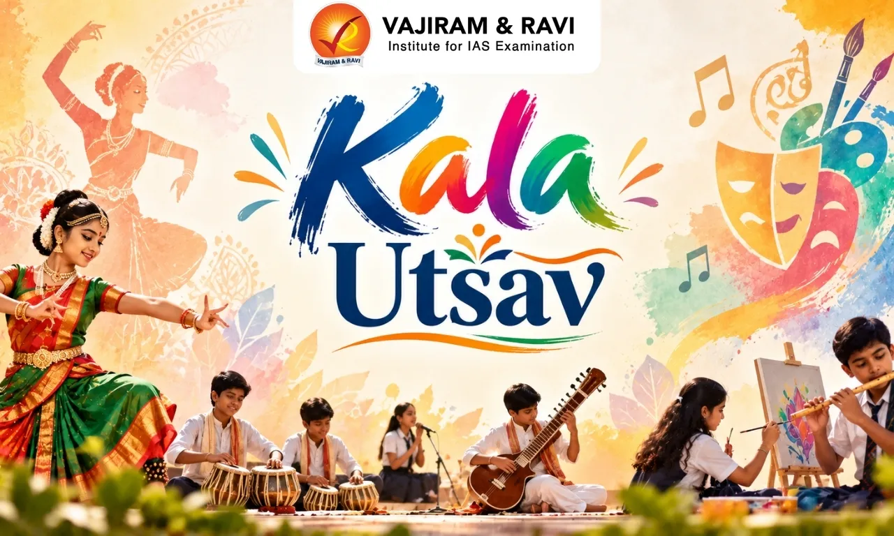 Kala Utsav