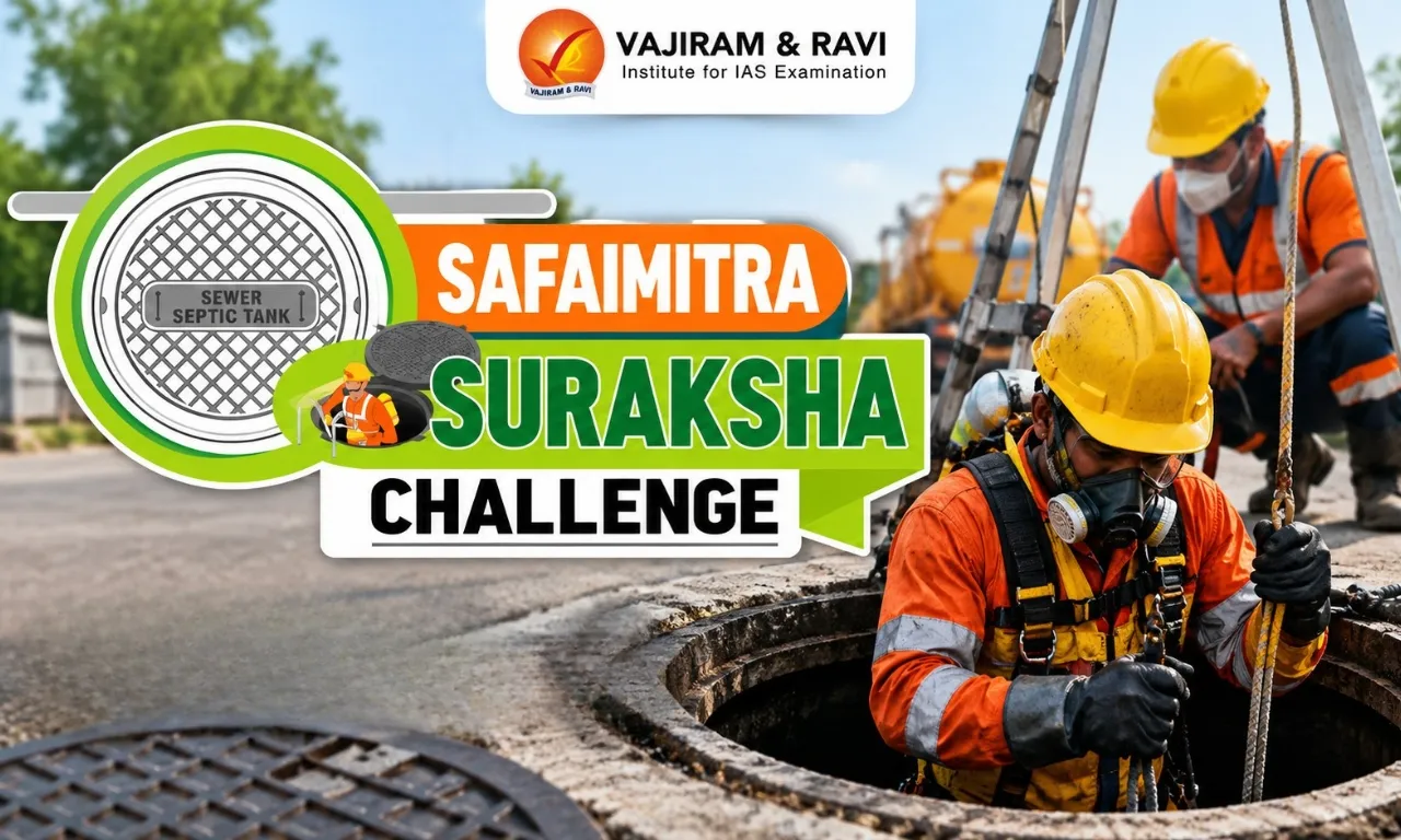 Safaimitra Suraksha Challenge