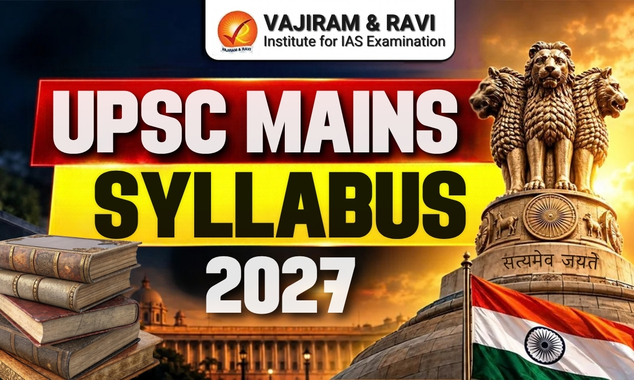 UPSC Mains Syllabus
